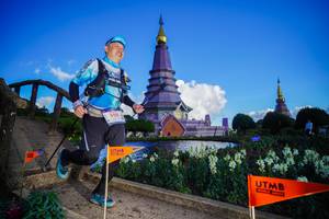 BIB: 5220
                            <button type="button" onclick="openModal(19235697)" class="btn btn-primary btn-sm float-right btn-popup" data-toggle="modal" data-target=".modal-high-quality">
                        <i class="fas fa-shopping-cart"></i> Add to Cart
                    </button>
                                            <button type="button" onclick="isThisMe(19235697, true)" class="btn btn-success btn-sm float-right btn-popup btn-isme hidden" data-toggle="tooltip" data-placement="bottom" title="นี่คือรูปของคุณใช่ไหม คลิกที่นี่เพื่อเอาเข้าอัลบั้ม">
                        <i class="fas fa-plus"></i> Add to album
                    </button>
                    <button type="button" onclick="isThisMe(19235697, false)" class="btn btn-warning btn-sm float-right btn-popup btn-isnotme hidden">
                        <i class="fas fa-ban"></i> Remove from album
                    </button>